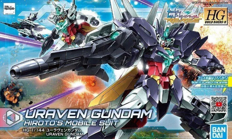 HG Uraven Gundam