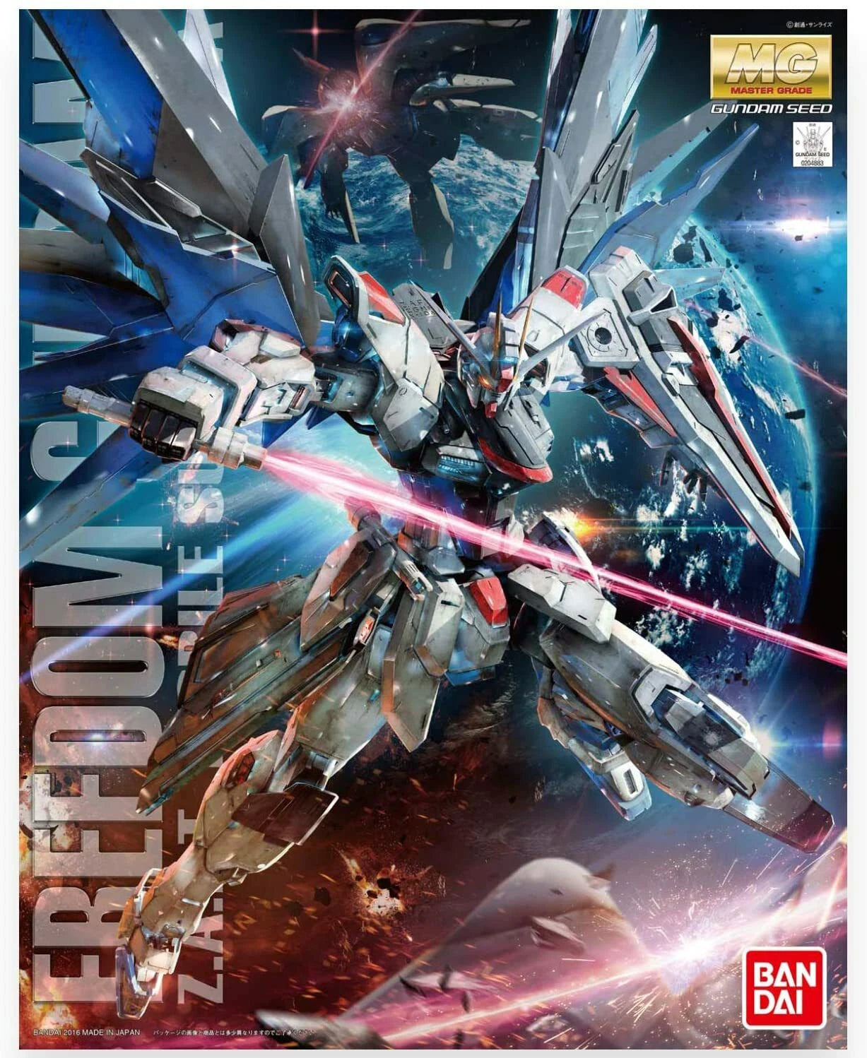 MG ZGMF-X10A Freedom Gundam
