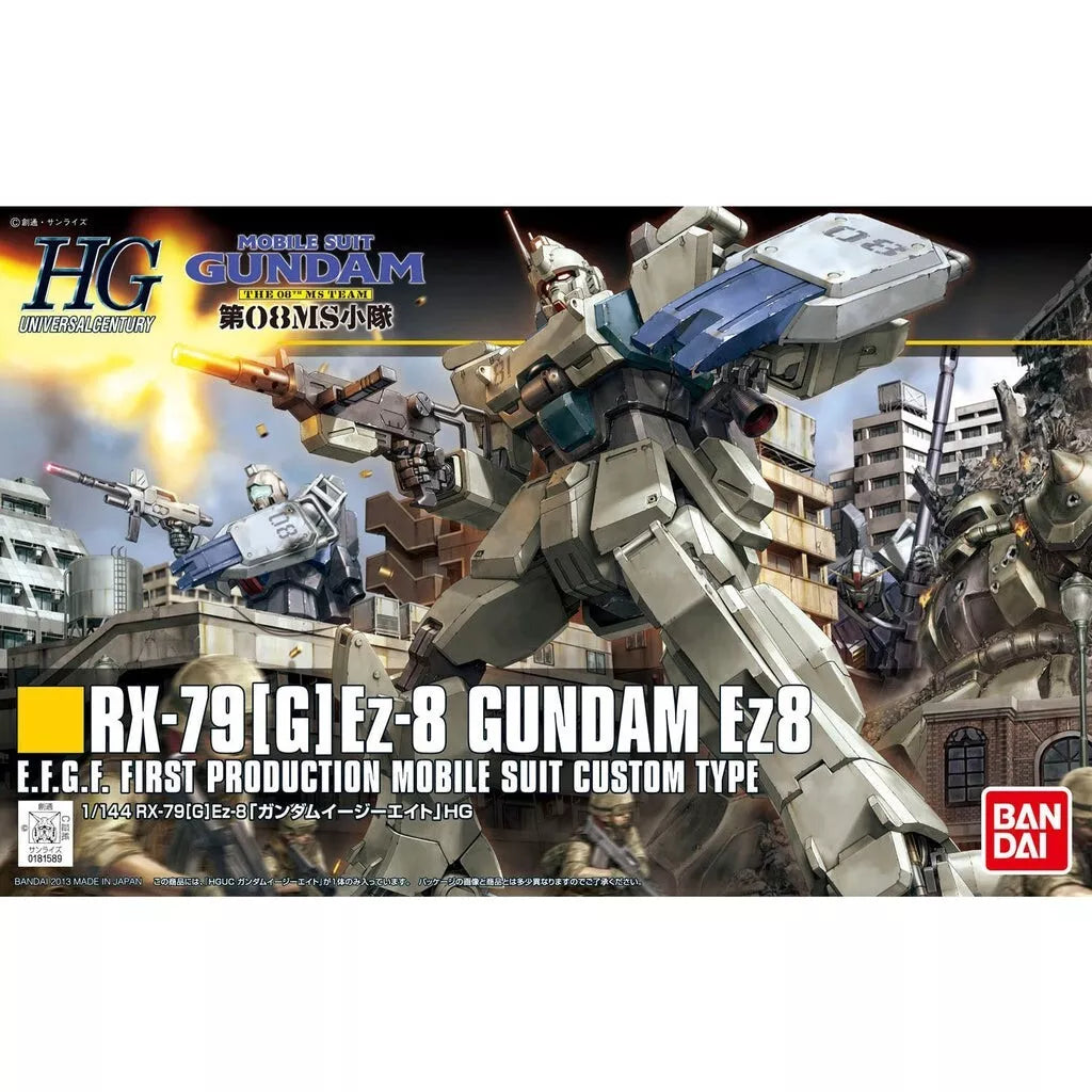 HG RX-79(G) Gundam EZ8