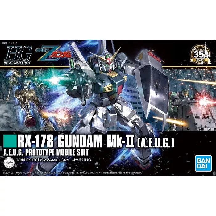 HG RX-178 Gundam Mk-II (AEUG)