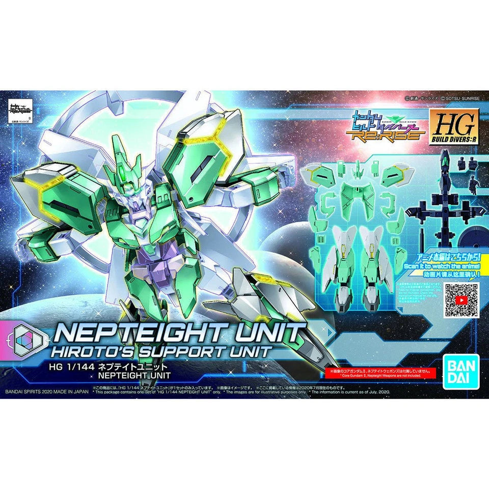HG Nepteight Unit