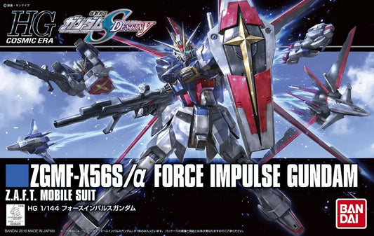 HG ZGMF-X56S/α Force Impulse Gundam