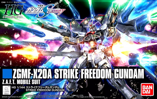 HG ZGMF-X56S/α Force Impulse Gundam