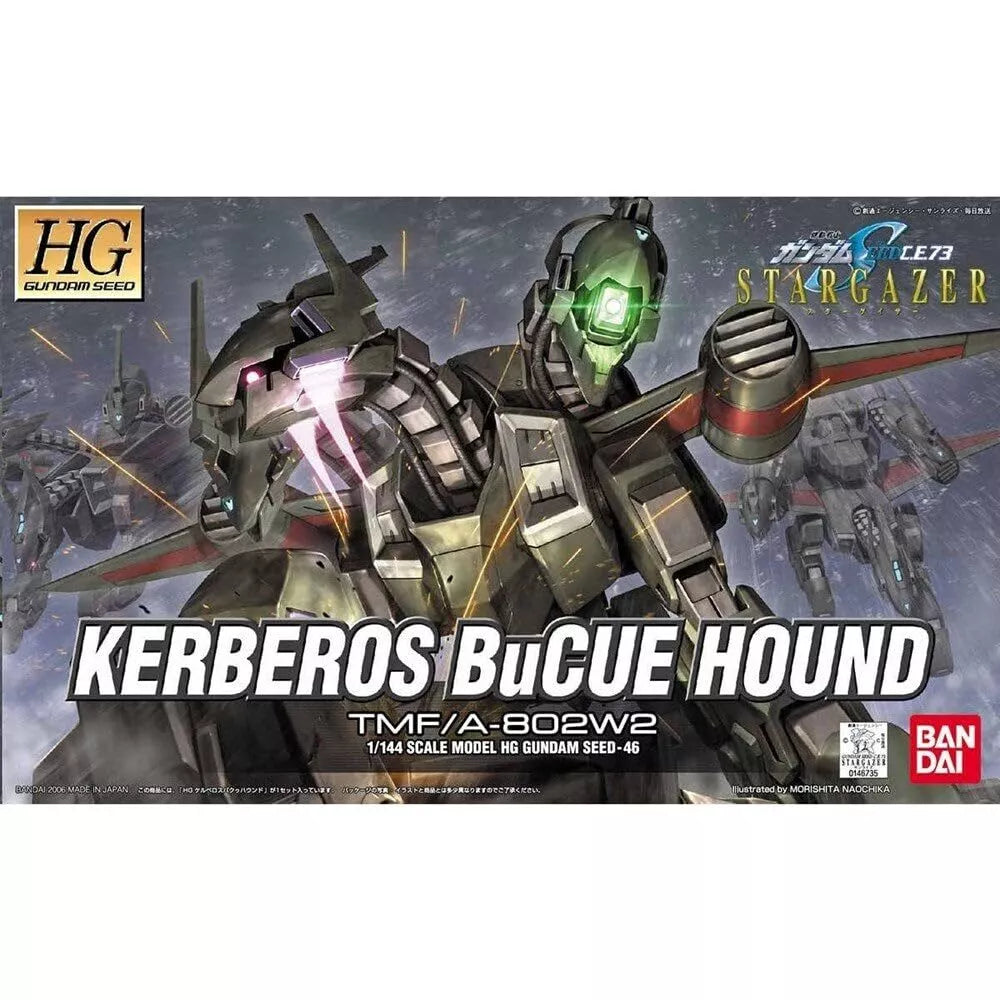 HG TMF/A-802W2 Kerberos Bucue Hound