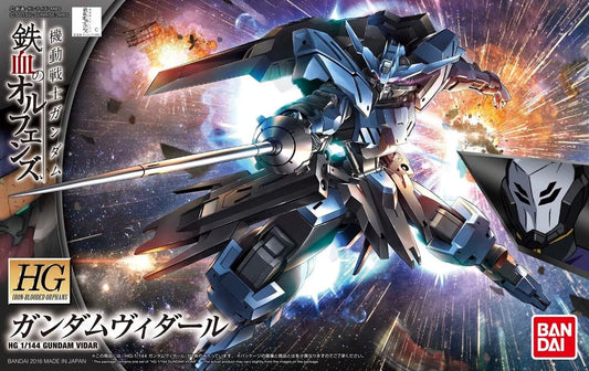 HG Gundam Vidar