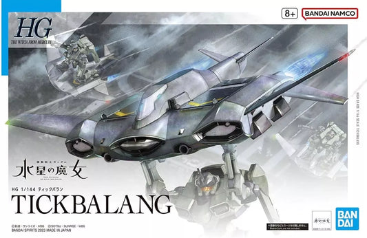 HG Tickbalang