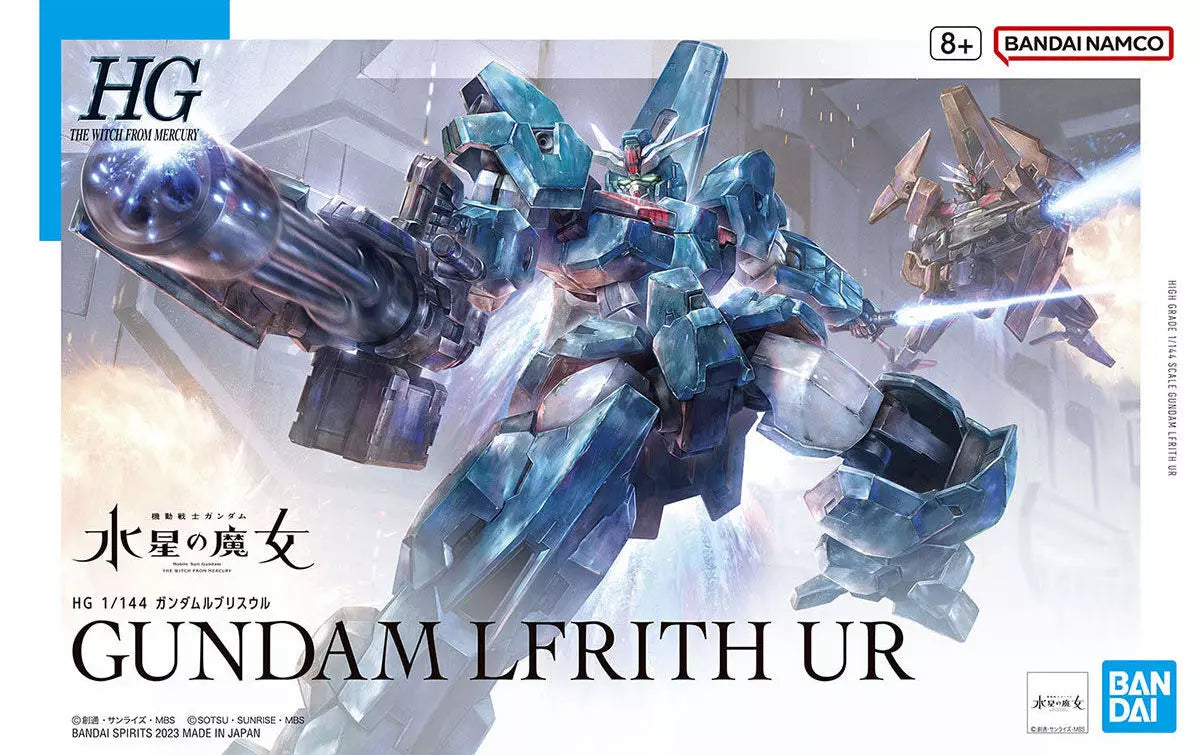 HG Gundam Lfrith Ur