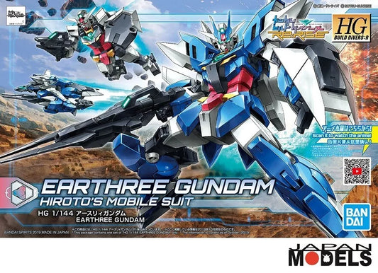 HG Earthree Gundam