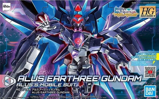 HG Alus Earthree Gundam