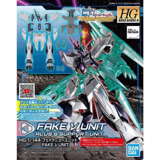 HG Fake V Nu Unit