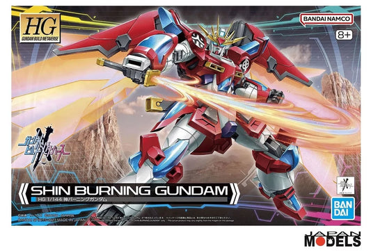 HG Shin Burning Gundam
