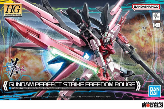 HG Perfect Strike Freedom Rouge Gundam