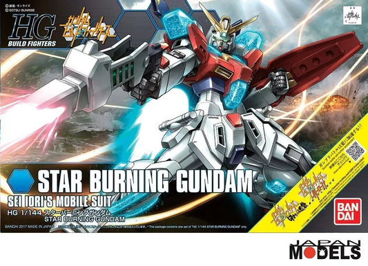 HG Star Burning Gundam