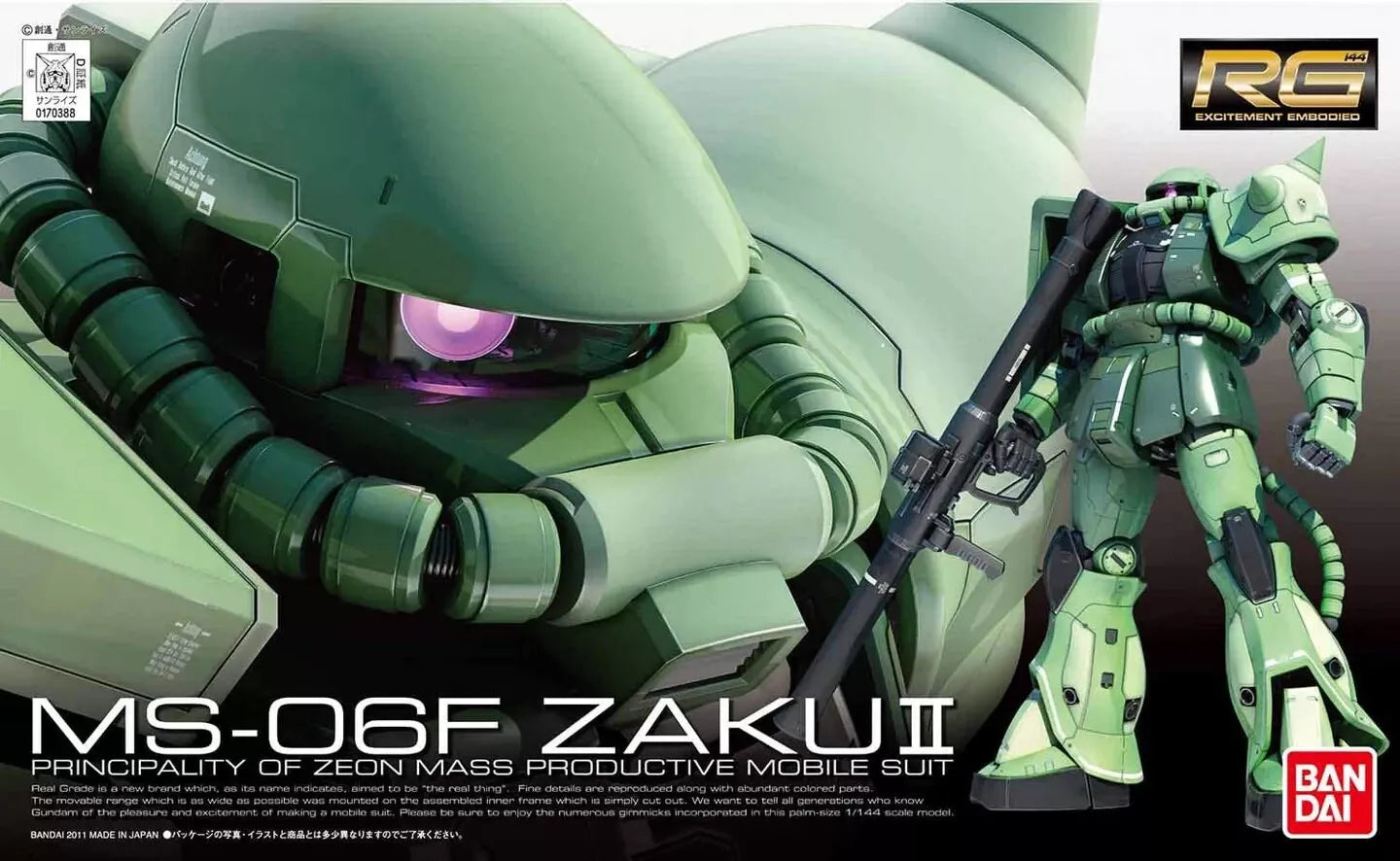 RG MS-06F Zaku II