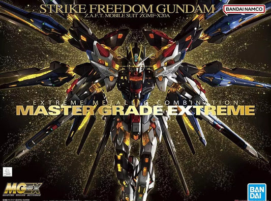 MGEX ZGMF-X20A Strike Freedom Gundam
