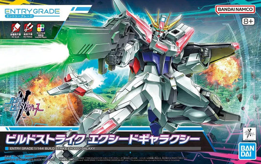 EG Build Strike Exceed Galaxy Gundam