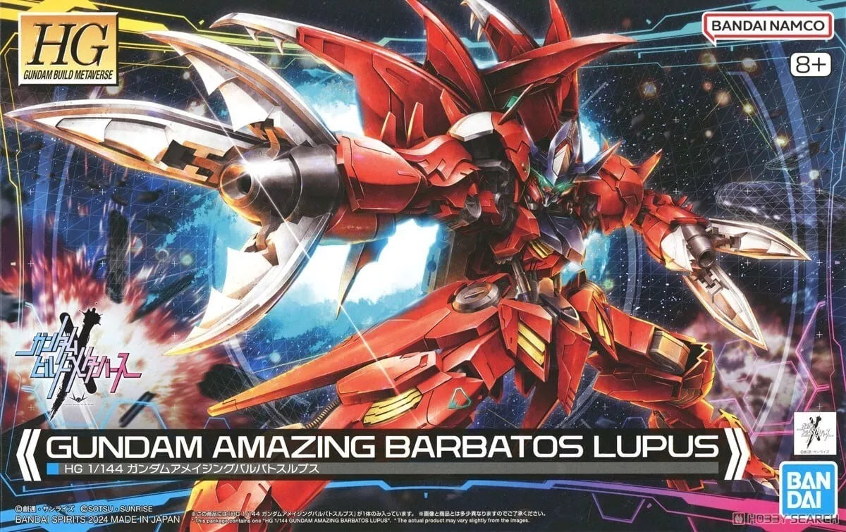 HG Amazing Barbatos Lupus Gundam
