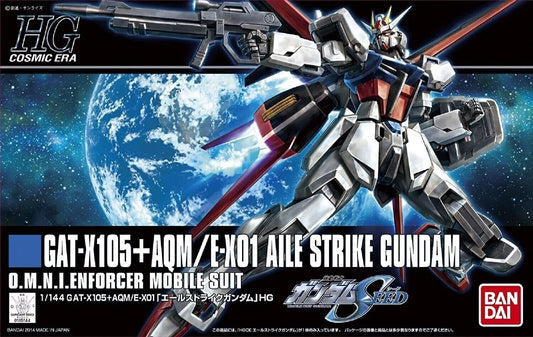 HG GAT-X105+AQM/E-X01 Aile Strike Gun\dam