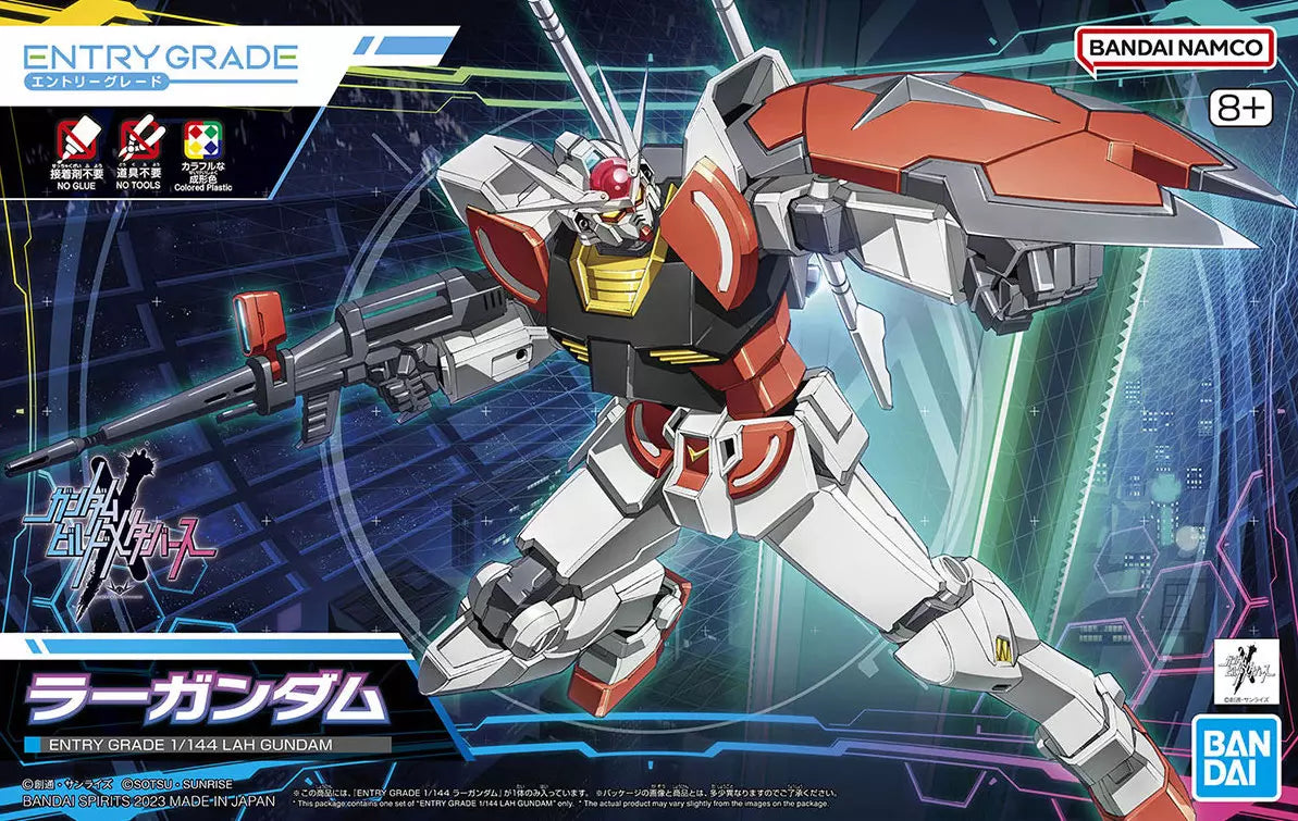 EG Lah Gundam