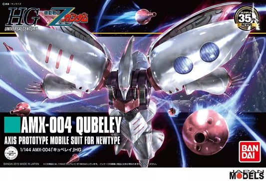 HG AMX-004 Qubeley