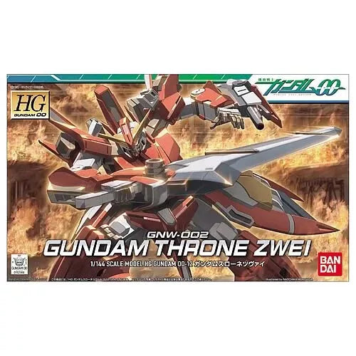 HG GNW-002 Throne Zwei Gundam