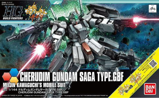 HG Cherudim Gundam Saga Type.GBF