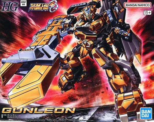 HG Gunleon