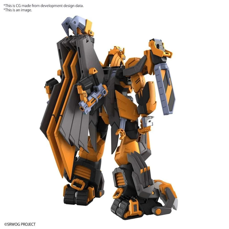 HG Gunleon